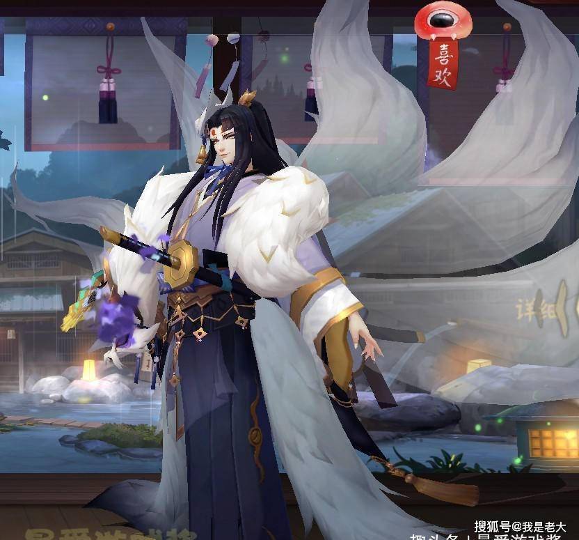 阴阳师sp玉藻前新衣玉台祭火:本体是阎魔?帅气男装遥遥无期