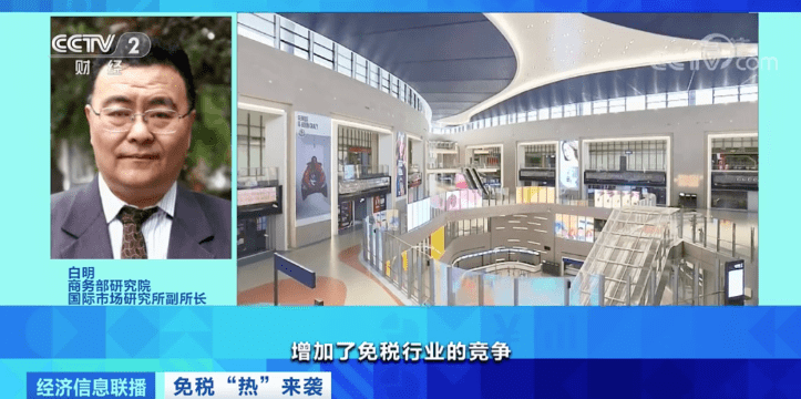 股价|A股“当红炸子鸡”，搭上它股价就翻倍？引起新躁动的这门生意，到底有多香→