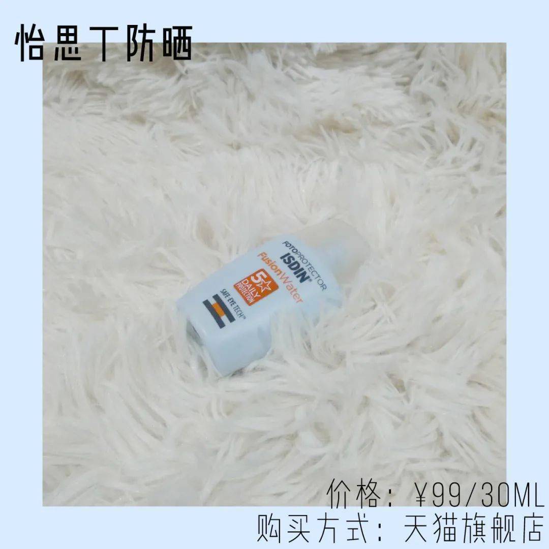 包包|翻了6个包！挖到了一堆不超10块的好东西！