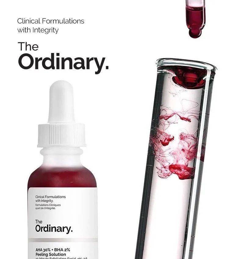 原液|一不小心就烂脸，你确定要跟风给肌肤下猛药？