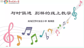 2020年狮山镇gdp_狮山镇(3)