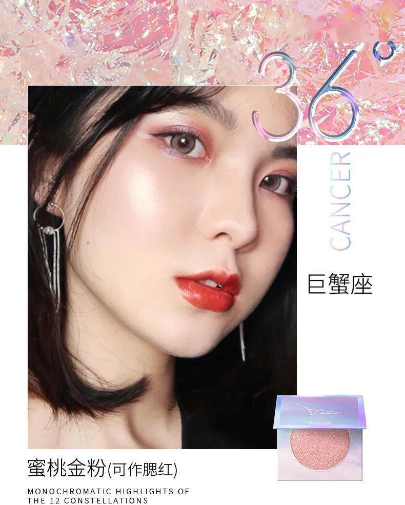 手慢|周末充电站｜9.9秒杀第二波！手快有手慢无！