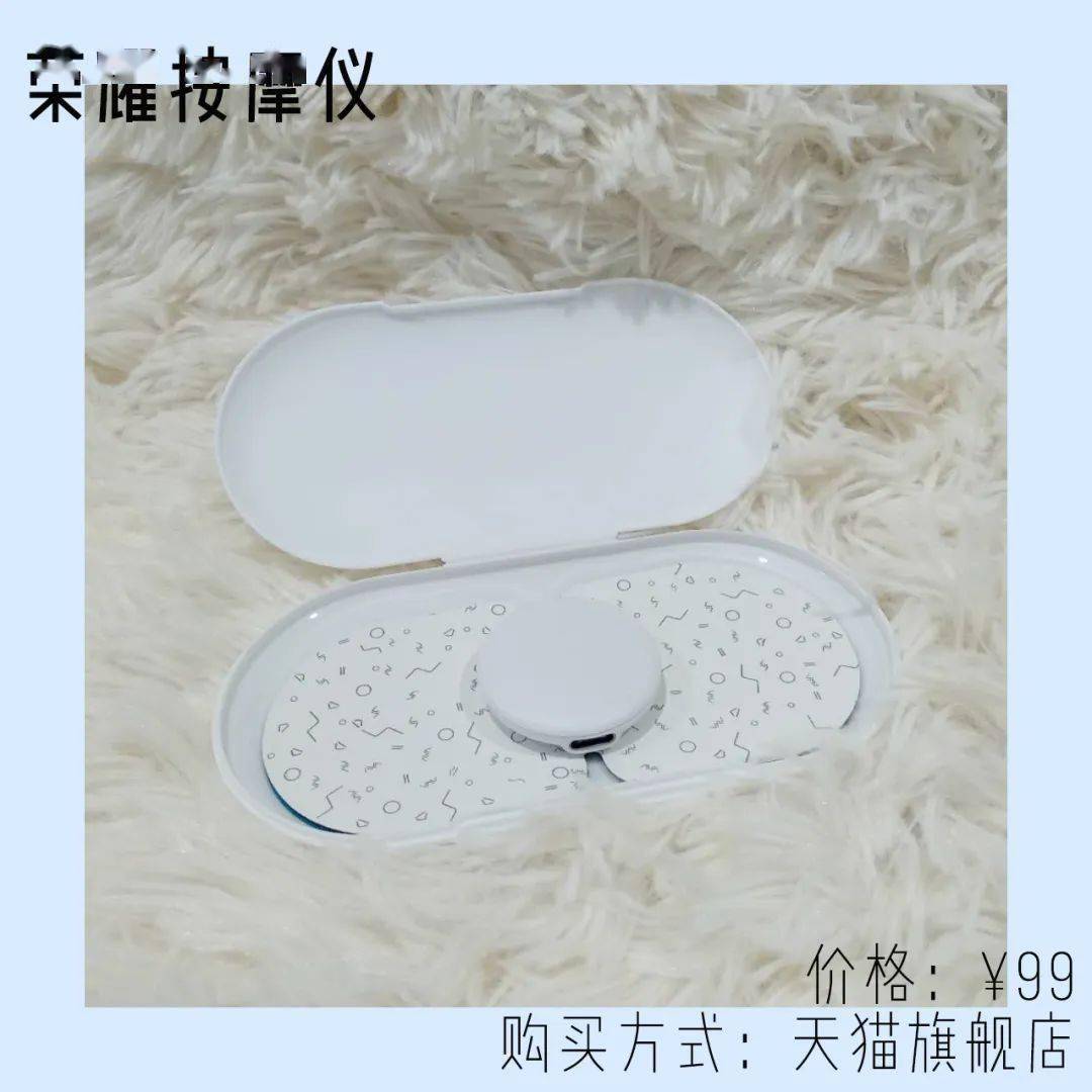 包包|翻了6个包！挖到了一堆不超10块的好东西！