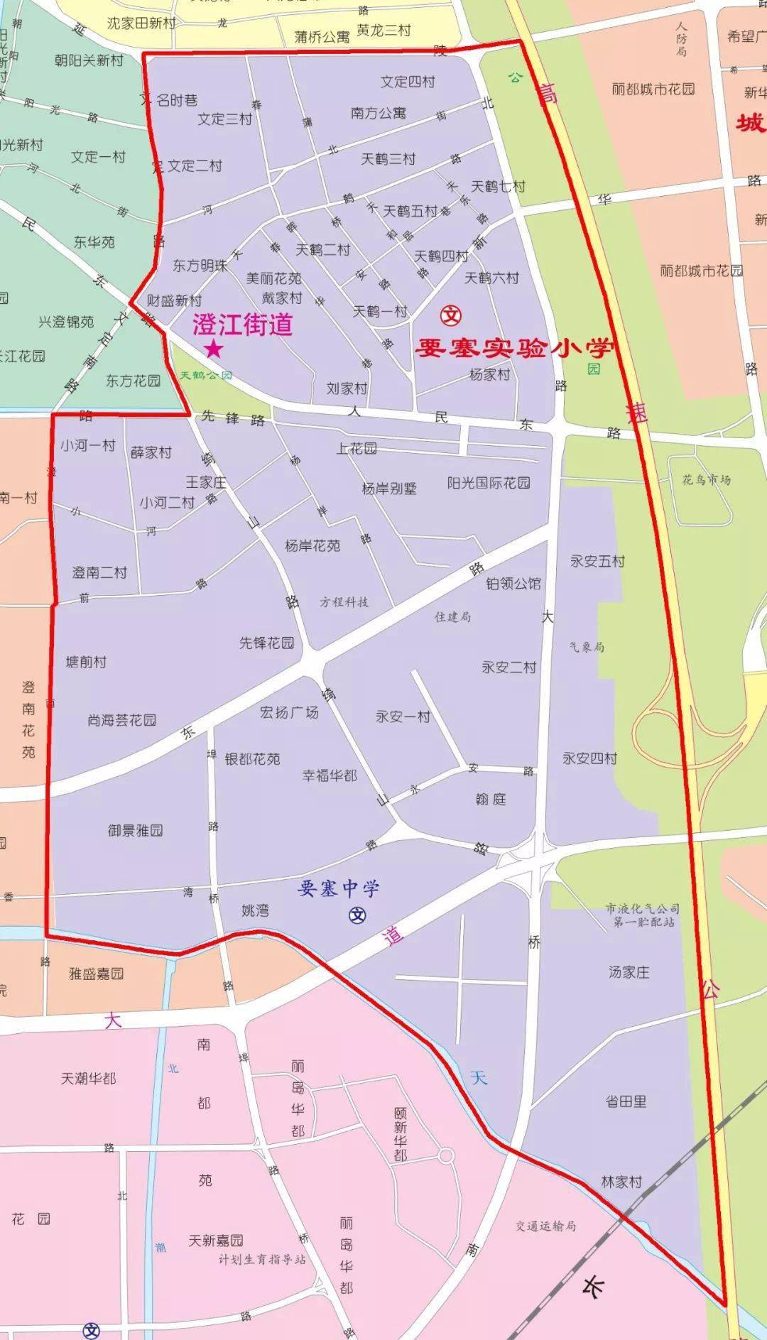 城中实验小学:锡澄高速以东,南至云亭街道界,东至城东街道界,北