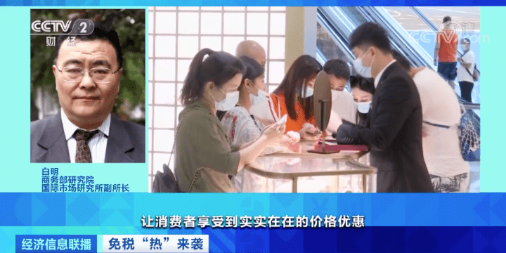 股价|A股“当红炸子鸡”，搭上它股价就翻倍？引起新躁动的这门生意，到底有多香→