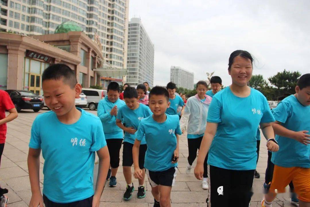 亲爱的|2020明德私塾夏令营第一期B营第四天