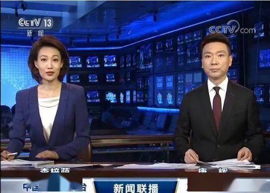 联播节目|见证历史！《新闻联播》改版，用了18年的片头换了
