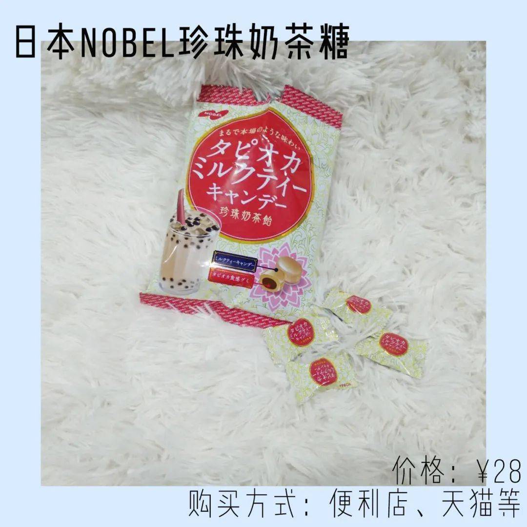 包包|翻了6个包！挖到了一堆不超10块的好东西！