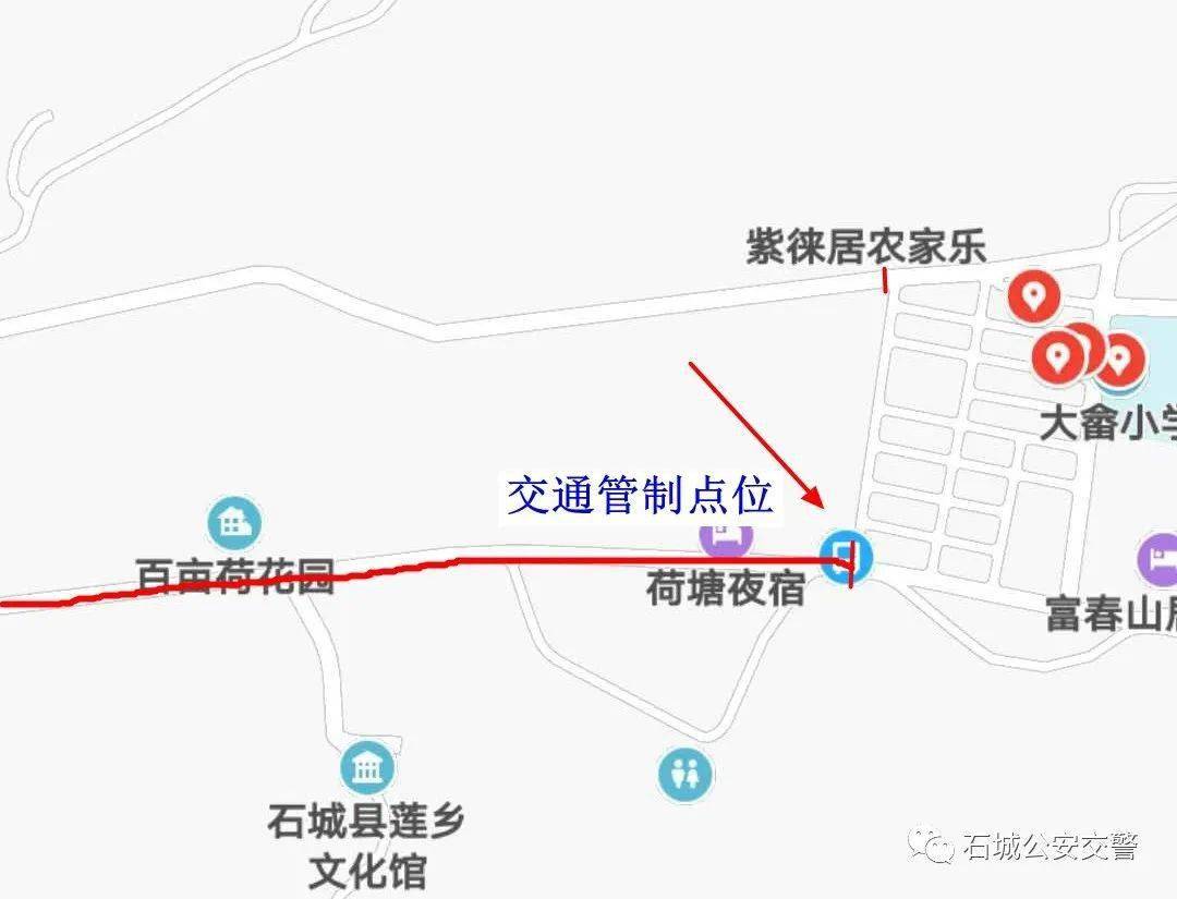 石城县2020gdp_石城县地图