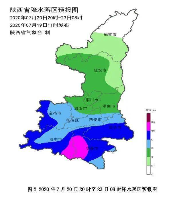 紧急扩散暴雨大风雷暴陕西未来20天将进入多雨时段