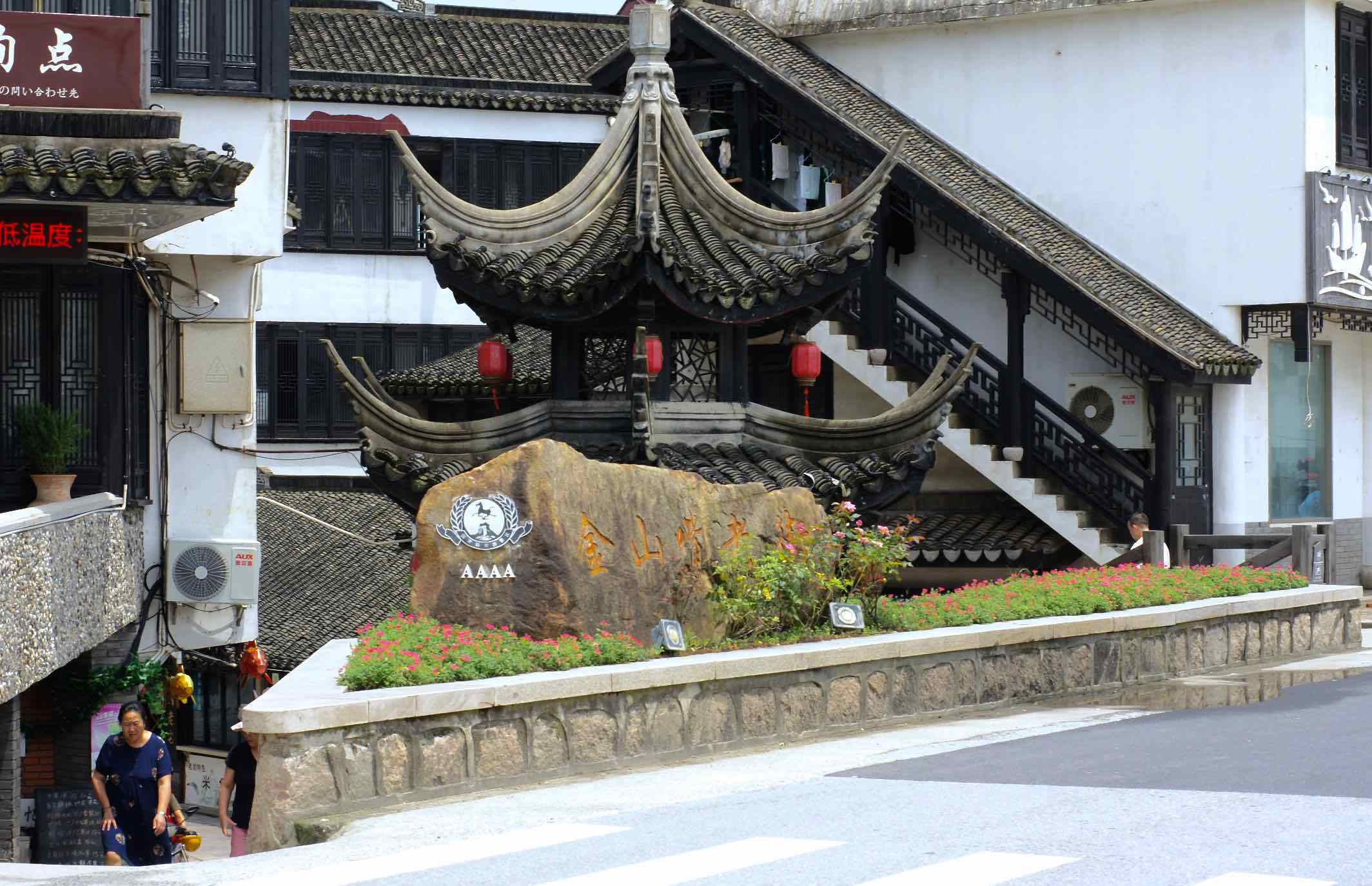 文章配图