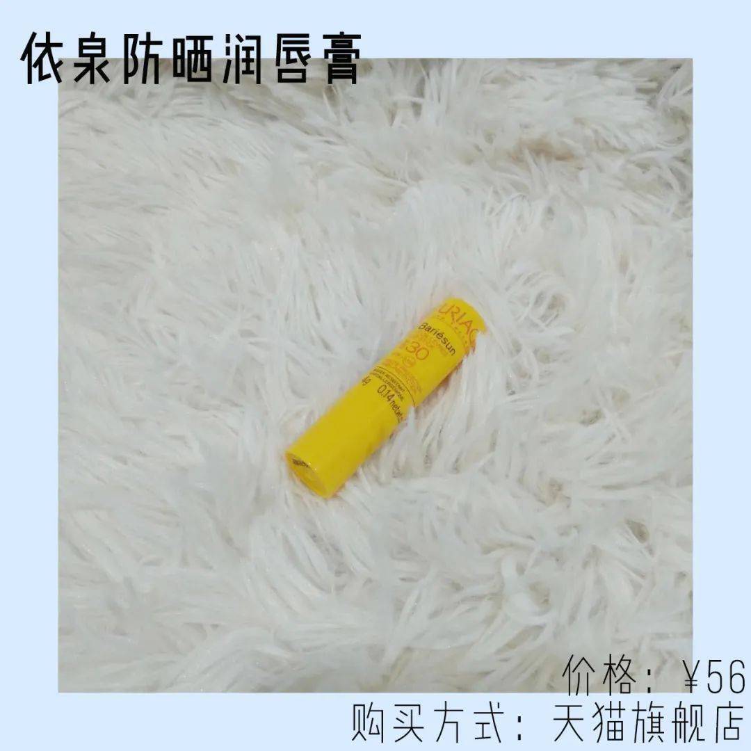 包包|翻了6个包！挖到了一堆不超10块的好东西！