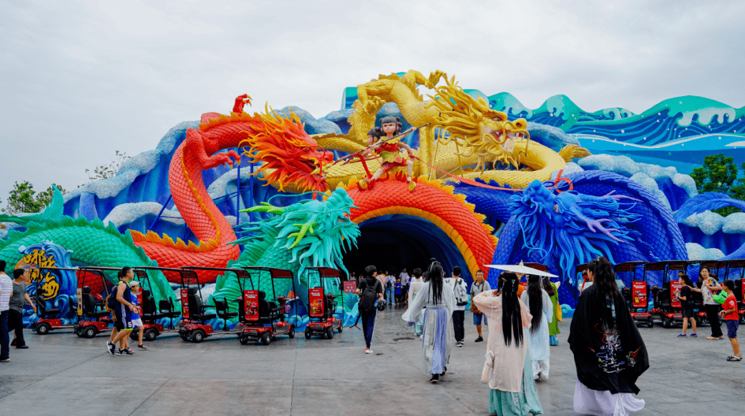 绵阳方特东方神画盛大开园开启全新欢乐旅程