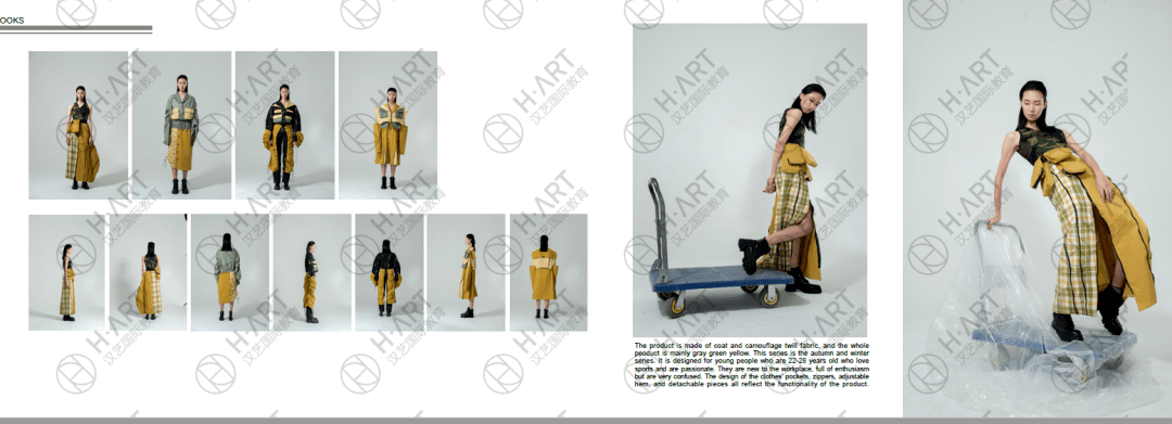 gap|做了两本作品集，我终于申到米理了