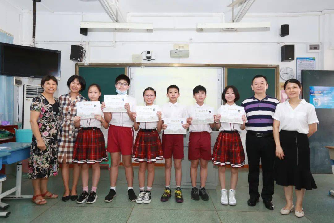 逐梦少年,扬帆起航 ——2020年三水区实验小学六年级毕业典礼暨毕业