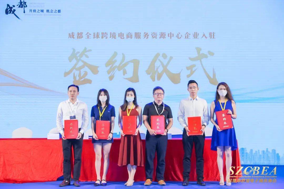 2020深圳5月gdp_深圳地铁线路图2020(3)