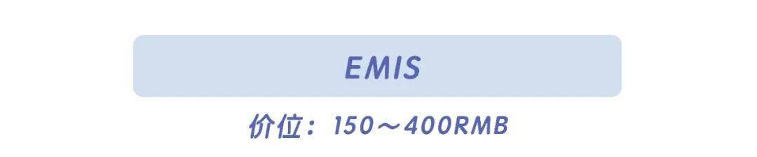 包包|平价好看不吃土!百元get攒足夏日仪式感的时髦包包!
