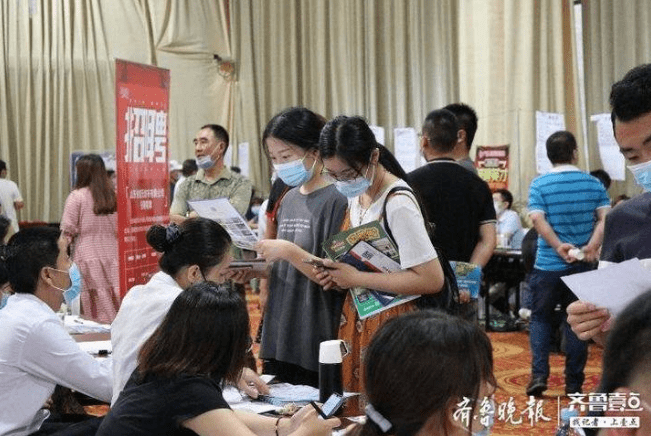 残疾人|东营市举办2020年残疾人暨残疾人应届毕业生专场招聘会