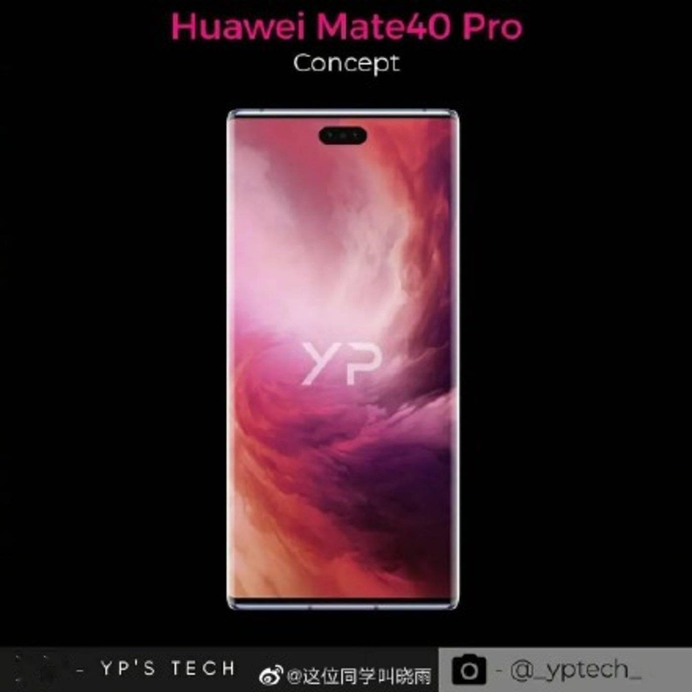 华为Mate40的“绝地求生”：或采用双处理器方案