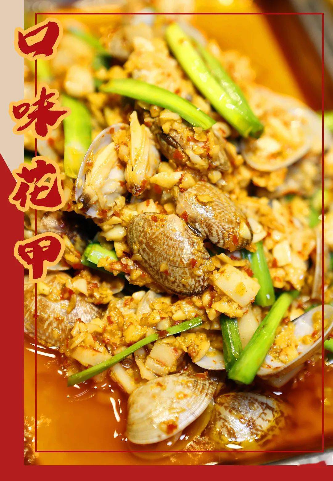 酱汁|终于来星沙啦！3毛烧烤店5折！5折！夜宵江湖再掀风云