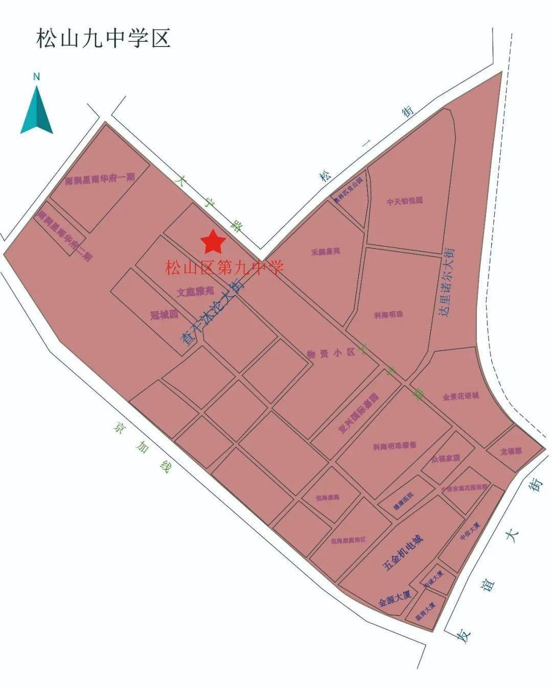 必看:2020年松山区城区中小学学区划分版图公布
