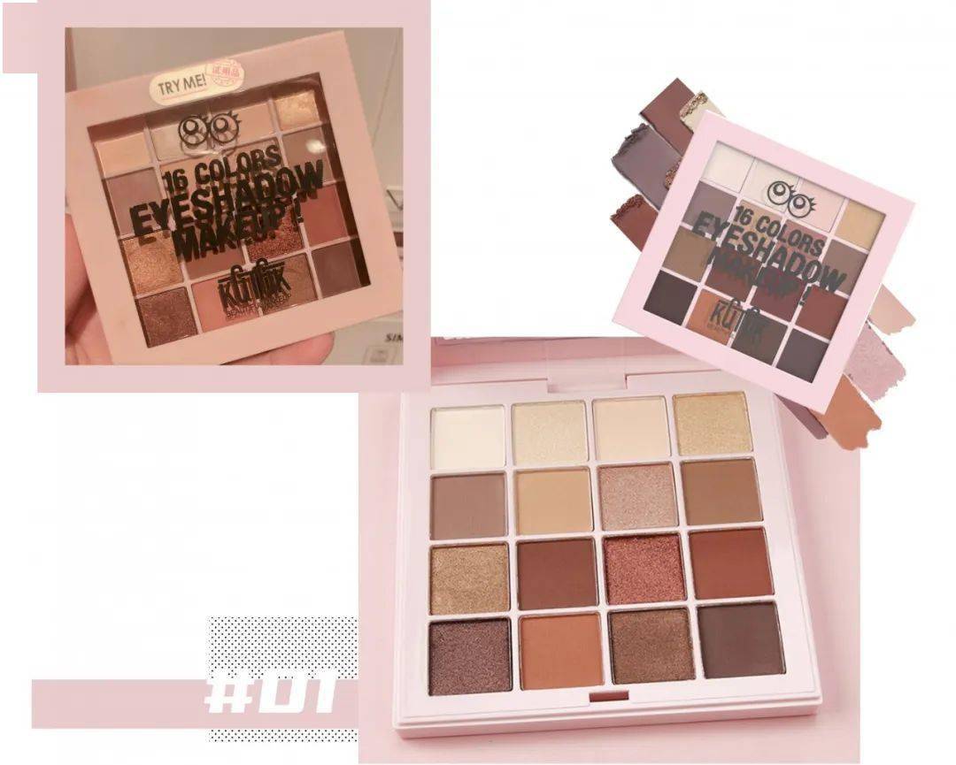 眼影|探店挖宝 | 什么？这些“宝藏品牌”居然都有实体店了！