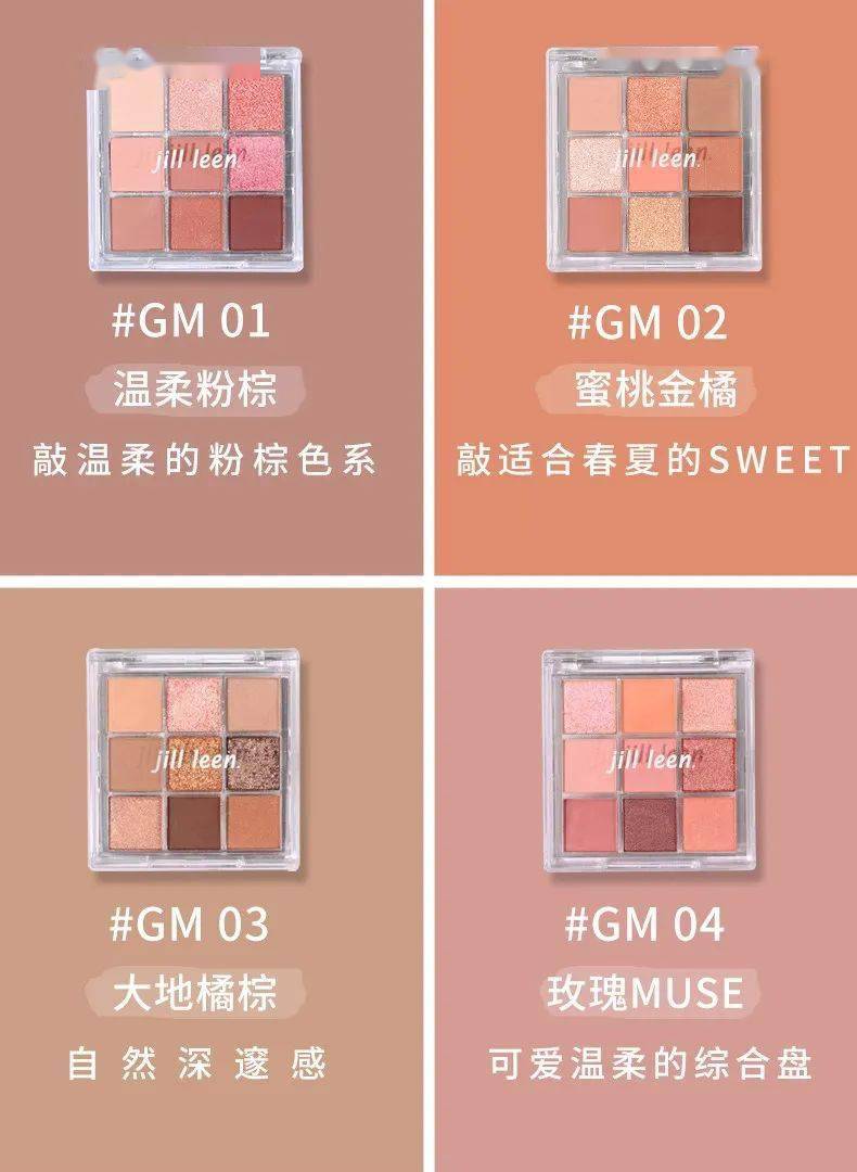 眼影|探店挖宝 | 什么？这些“宝藏品牌”居然都有实体店了！