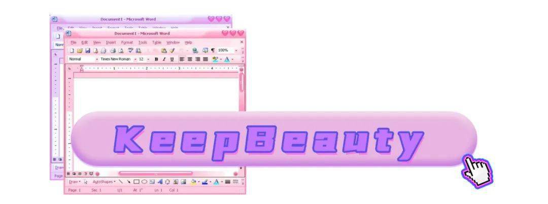 眼影|探店挖宝 | 什么？这些“宝藏品牌”居然都有实体店了！