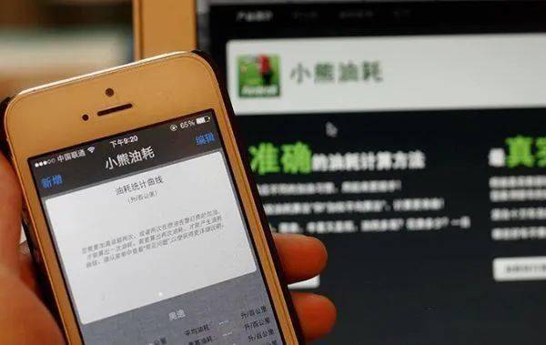 何为自动启停 8d3297fe773e42b393a06105e1a12f90.jpeg