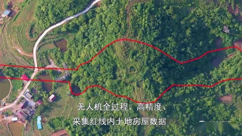 衡永高速公路征地拆迁:大村甸,黄阳司调查现场.有你