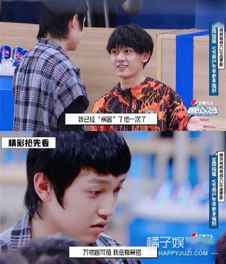 李荣浩|原创李荣浩鼓手现身《明日4》！语录出圈眼神蛊人，是小说在逃男主吧