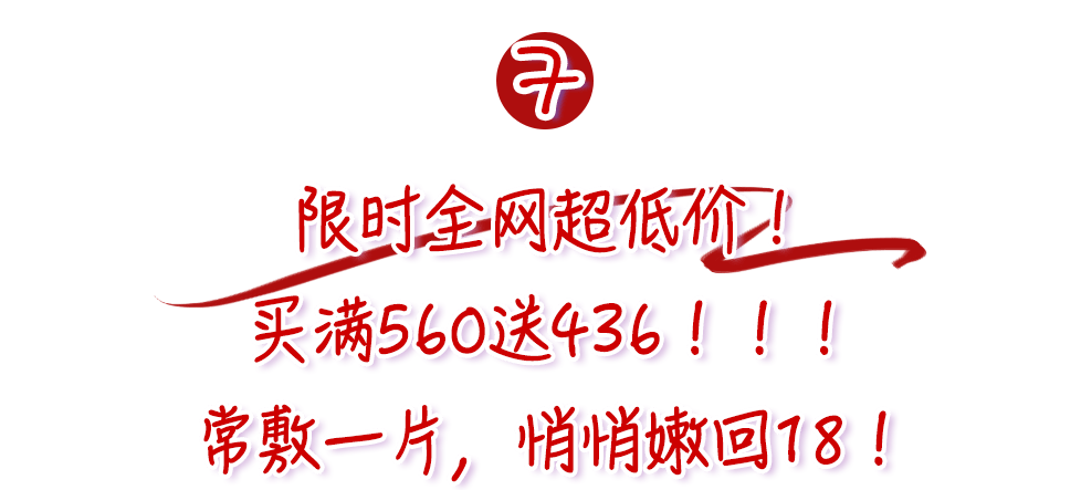鲜肉|“少女脸”奶奶惊艳全球,61岁又泡到28岁鲜肉,网友:好狠,这女的!