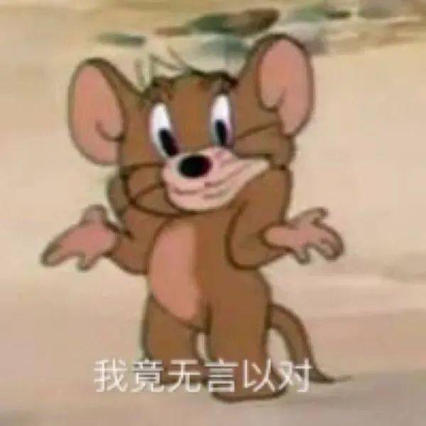 睡前伴你夜听