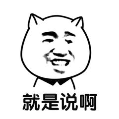 2020年教师公招成绩_眉山、广元、遂宁教师公招笔试成绩已出!