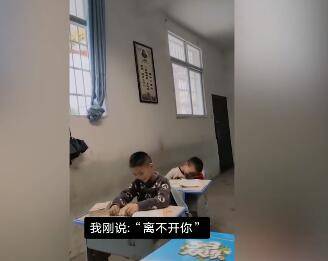 乡村|21岁女教师一人撑起乡村小学 孩子们：离不开她