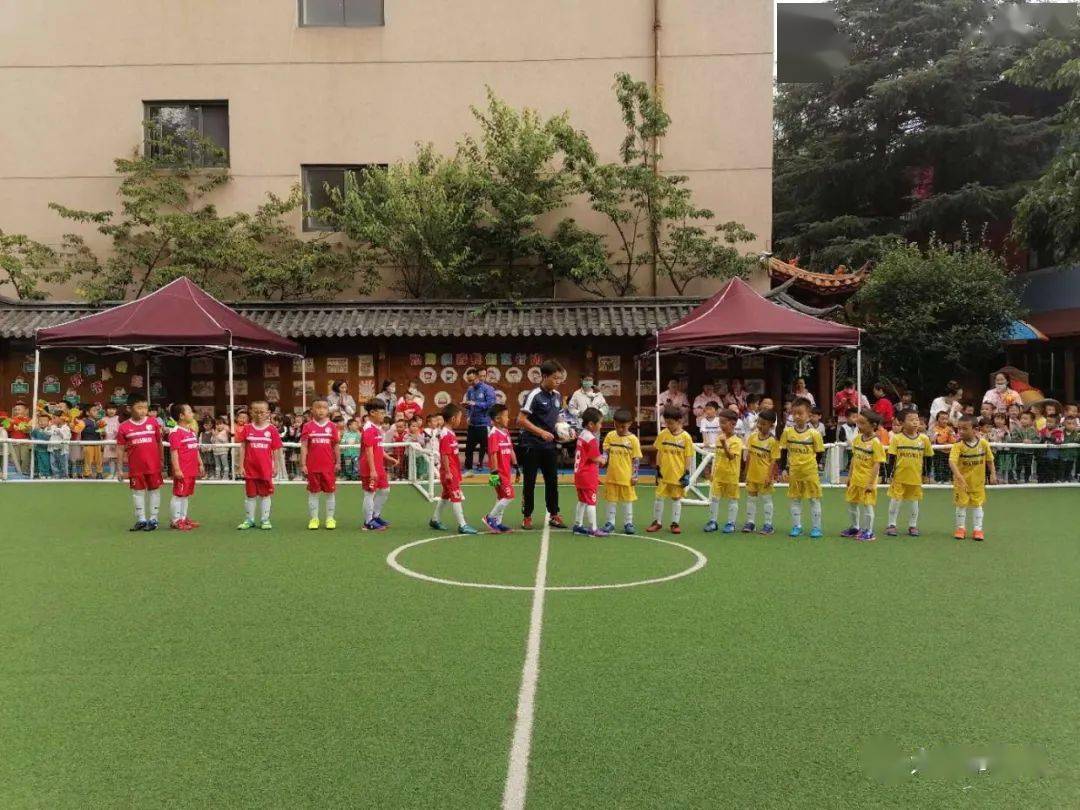 大理师范附属幼儿园第二届"子英杯"足球比赛开赛