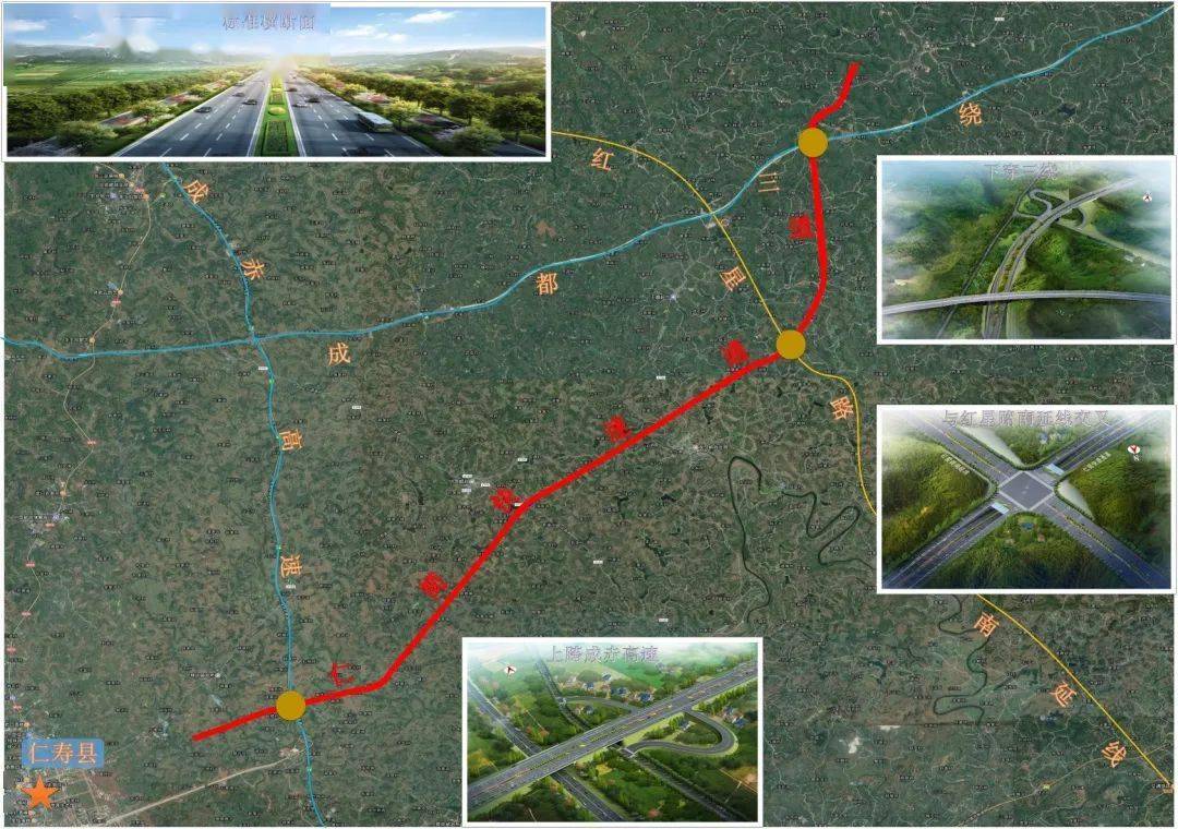仁简快速通道是仁寿县连接成都天府国际机场的一条重要通道,项目起于