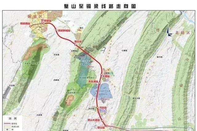 黛山站,河边站,青龙湖站,大路站,铜梁段设蒲吕站,铜梁新城站,铜梁站