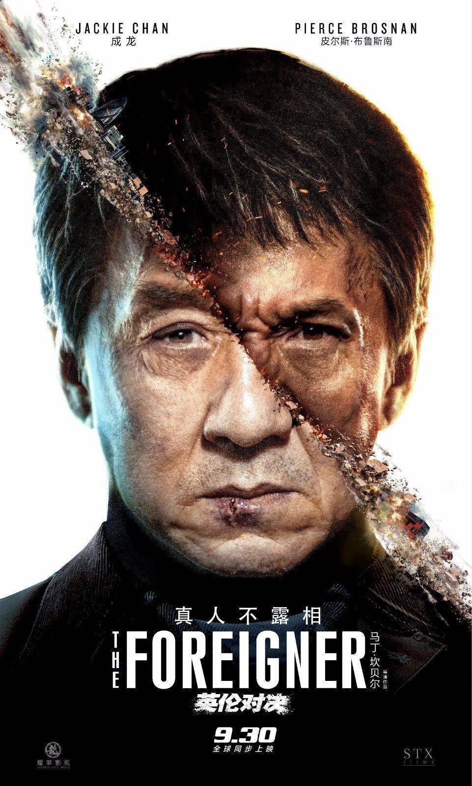 10年来,成龙最好的两部电影,一部高分,一部被禁!(内含
