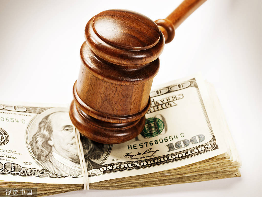 处罚|快看 | 违反支付结算规定，易宝支付又收大额罚单