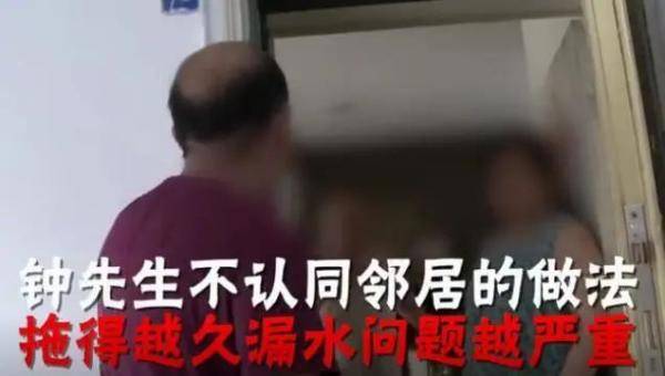 房子|卧室30斤重吊灯大清早砸床上 房主因赶早班飞机躲过一劫