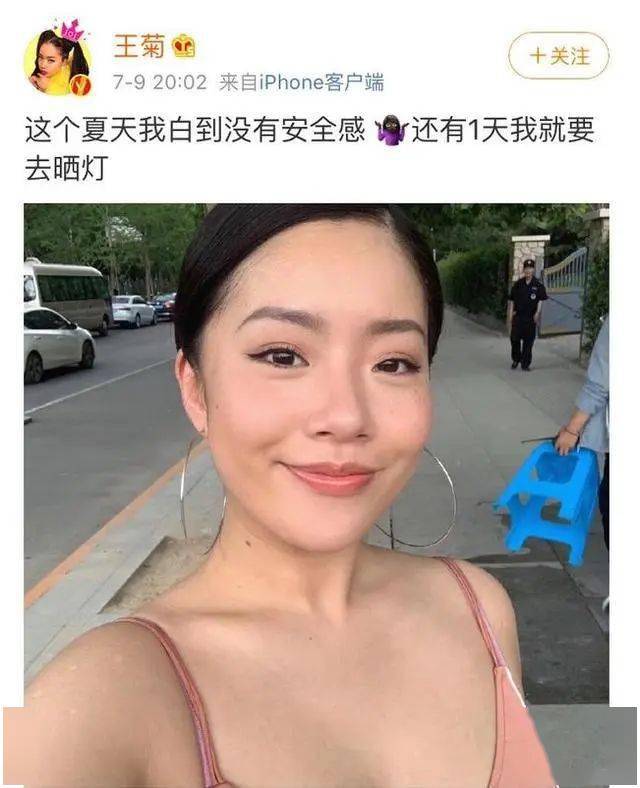 肤色|她们皮肤不白 也照样很美