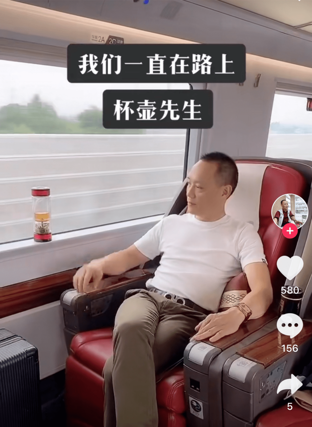 鲍毓明性侵案新进展:最令人担心的事情还是发生了