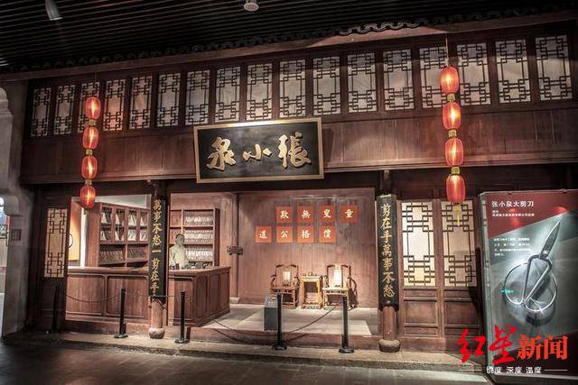 制造|近400岁张小泉冲刺创业板，去年卖了2700万把刀剪，明星股东不少