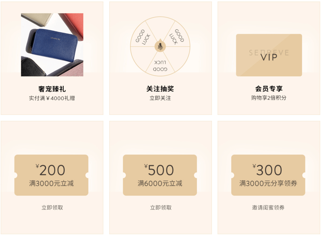 包包|小众包试背 | 通勤包该怎么选?我推荐这只