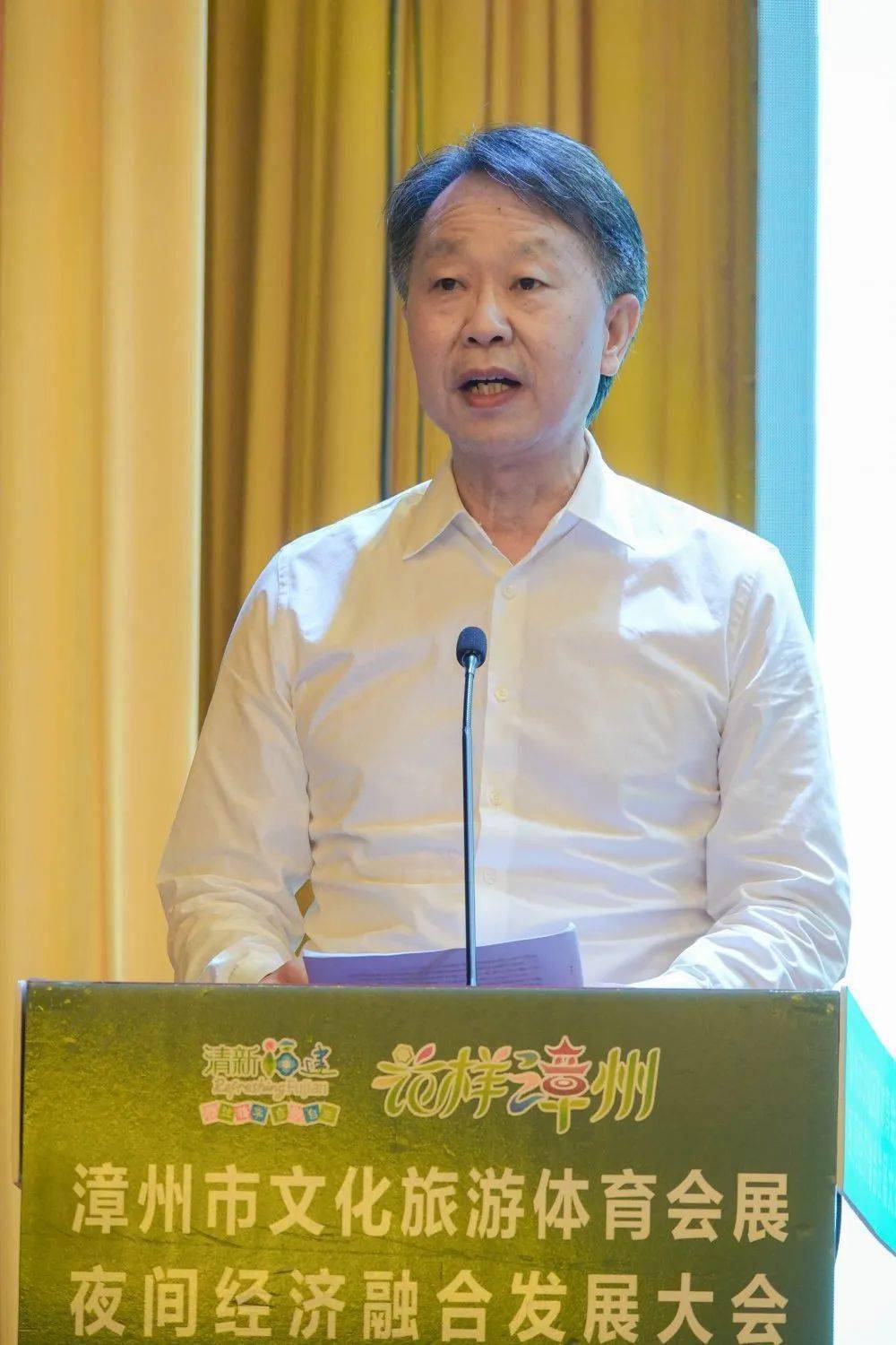 中国世纪文旅集团董事长王茂亮