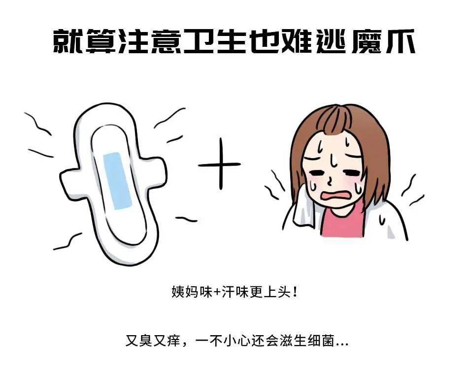 si|撩汉必备!这款神奇香水,开启女人由内而外的极致性感!