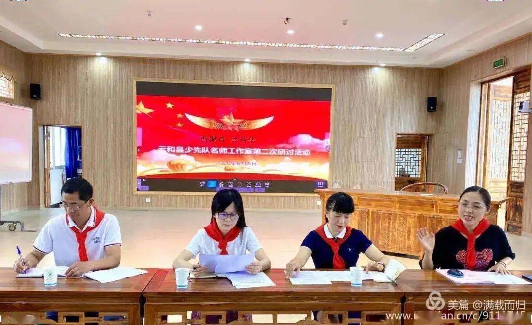 丽水市2020年各县市G_丽水市地图(2)