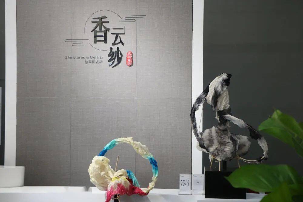 文章配图-142