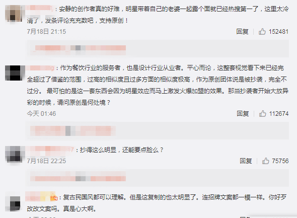 人均1千元_数字1-10图片